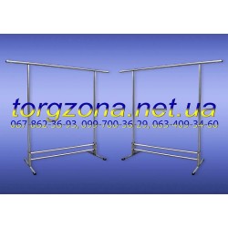 Стійка для одягу L1.5 з виступами (висота 1.2м)